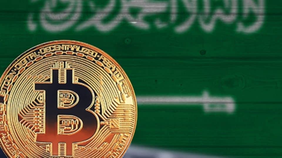 هل تداول العملات الرقمية ممنوع في السعودية؟