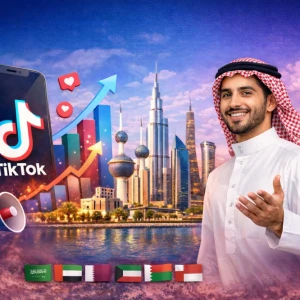 كيف يساعدك موقع دعمكم في تعزيز حضورك على تيك توك وزيادة التفاعل