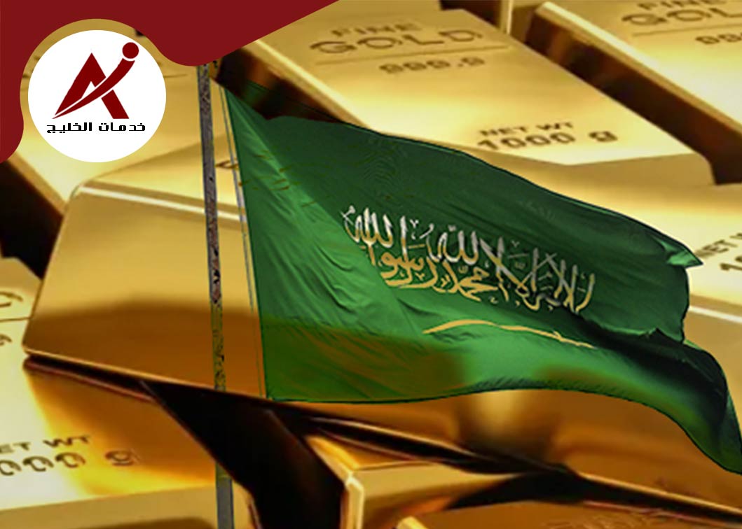 ما افضل محلات الذهب في الرياض ؟ ما هو أفضل أنواع الذهب؟ الذهب السعودي أم التركي؟