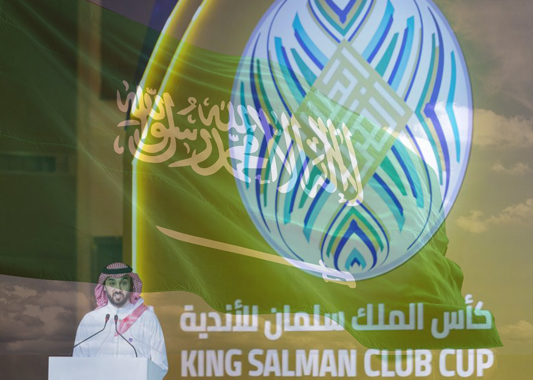 البطولة العربية للأندية: التحدي الكروي الأكبر في السعودية