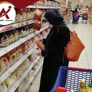 2023 تأثير التضخم على المستهلكين في الامارات والسعودية