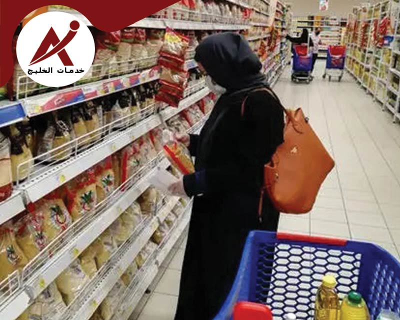 2023 تأثير التضخم على المستهلكين في الامارات والسعودية