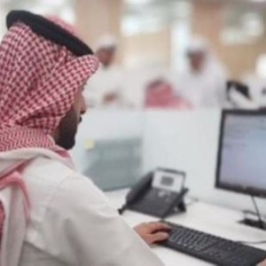 التقاعد المبكر في المملكة العربية السعودية شروطه وانواعه