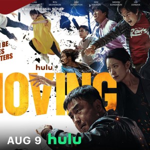 قصة مسلسل moving, دراما moving, مسلسل moving 2023