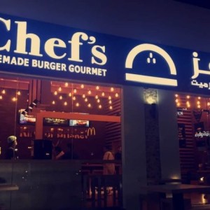 
شيفز برجر Chef’s Burger (المنيو الكامل بالصور) الأسعار والتقييم النهائي 