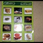 اوبراينز O'Briens