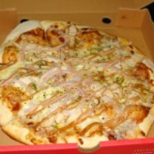 بيتزا إرا pizzaera