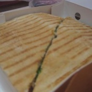 بنينوس Panino's