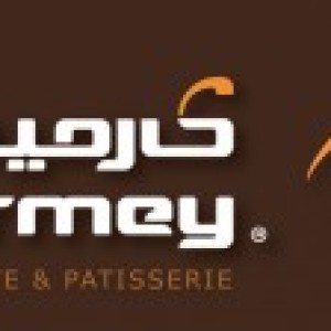 كارميه Carmey