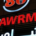 
مطعم شاورما 80 في ابها (الاسعار+المنيو+الموقع) 