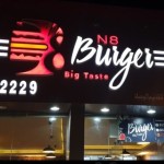 
مطعم إن آيت برجر N8 BURGER في نجران (الاسعار+المنيو+الموقع) 